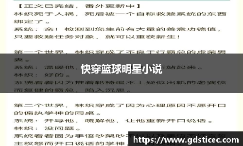 6686官网